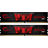 G.Skill Aegis DDR4 3200MHz 2x16GB (F4-3200C16D-32GIS)