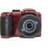 Kodak PixPro AZ255 Red