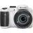 Kodak PixPro AZ255 White