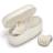 Jabra Elite 4 Light Beige