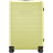 Horizn Studios H7 Essential 77cm - Glossy Dusk Yellow