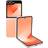 Samsung Galaxy Z Flip6 256GB Peach