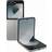 Samsung Galaxy Z Flip6 512GB Silver Shadow