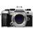 OM SYSTEM OM-5 Mark II Silver