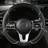 Shein PU Spliced Car Steering Wheel Cover