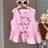 Shein Fern Glow Versatile Pink Striped Bow Sleeveless Blouse