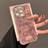 Shein Bow-Knot Spring Soft Pink Ditsy Floral Metal Case