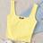 Shein Simple Wide Strap Knitted Tank Top - Casual