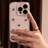 Shein 3D Drip Glue Sparkling Pink Cherry Phone Case for iPhone 13/16 Pro Max/12/11/15/14 Pro Transparent