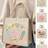 Shein Teacher Letter Print Tote Handbag - Suita