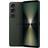 Sony Xperia 1 VI 5G 256GB Khaki Green