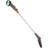 Gardena Comfort Spray Lance 18334-20
