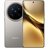 Vivo X200 Pro 256GB Titanium