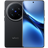 Vivo X200 Pro 256GB Black