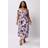 Yours Floral Print Cold Shoulder Dress - Purple