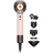 Dyson Supersonic Nural Straight + Wavy Ceramic Pink/Rose Gold