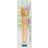 Sense Watercolor Brushes 5-pack