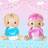 Shein Sitting Gender Reveal Balloon 20 Inch