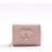 River Island Girls Pink Monogram Heart Lock Purse