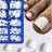 Shein 100 Pcs Glossy False Toe Nails 12-Sizes /Box White Press On Nails Full Cover Short Square Fake Toenails Artificial Acrylic Pedicure Tips For Women Girls 100-pack