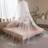 Shein White Bed Canopy With Hanging Hook
