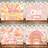 Shein Customizable Name Bus Hippie Birthday Backdrop
