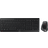 Cherry Stream Desktop Comfort Set (German)