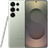 Samsung Galaxy S25 Ultra 1TB Titanium Jadegreen