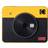 Kodak Mini Shot 3 Retro Yellow