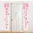Shein Baby Shower Decorations Welcome It Is A Girl Couplet