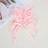 Shein 20pcs Ribbon Bow Floral Gifts