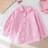 Shein Young Girls Loose Fit Striped Collared Casual Shirt