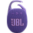 JBL Clip 5 Purple