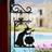 Shein Witch Silhouette Metal Wall Decor
