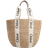 Chloe Large Woody Basket in Natural Fibers - White