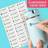 Shein Custom Transparent Waterproof Name Labels