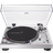 Audio-Technica AT-LP120XUSB Silver