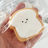 Shein Ultra Soft Squishy Bread