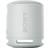 Sony SRS-XB100 Light Grey