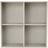 Hammel Furniture Mistral Module 025 Beige 99 Bogreol 69.8cm