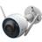EZVIZ H3 White Surveillance Camcorder