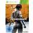 Remember Me (Xbox 360)