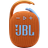 JBL Clip 4 Orange