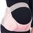 Kikidex Maternity Belt Pregnancy Support Belt XL