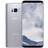 Samsung Galaxy S8 64GB Arctic Silver