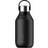 Chilly’s Series 2 Abyss Black Water Bottle 0.35L