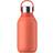 Chilly’s Series 2 Corallo Water Bottle 0.35L