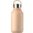Chilly’s Series 2 Peach Orange Water Bottle 0.35L