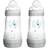 Mam Easy Start Anti-colic Bottle 260ml 2-pack Grey