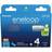 Panasonic Eneloop AA 2000mAh Rechargeable Batteries 4-pack White